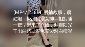 海角社区流出大瓜温州叶丛（顶级PUA女）， 逼男的退婚 吃两头粮被曝光