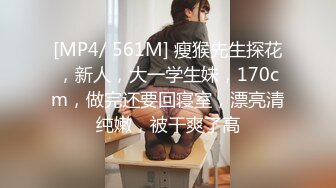 《重磅?核弹卐网红?泄密》万狼求购Onlyfans极品身材巨乳高颜反差婊【Jbsw】不雅私拍SM调教女女自慰3P玩得非常奔放