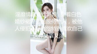 探花系列-酒店约操高颜值性感美女