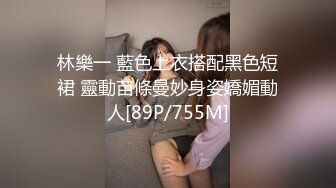 [MP4]外围女神场&nbsp;&nbsp;回归后专攻高颜值&nbsp;&nbsp;清纯甜美&nbsp;&nbsp;校园风小姐姐 大屌狂干 粉嫩鲍鱼-