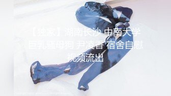 很主动的苗条美女 可爱诱人会勾魂