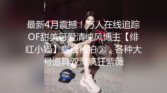 还是要大力抽出美少女才行