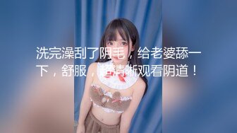 戏精上脑性感美少妇演绎废弃工棚勾引搞卫士的大爷吹箫做爱对白搞笑