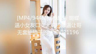 MD-0060 第二届实习男优 素人男优征选拍摄 女教师的诱惑 千鹤 麻豆传媒映画