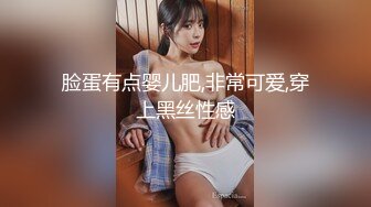 JDTY016.吴文淇.侄子硬上淫荡小姑.精东影业