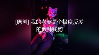 [HD/0.5G] 2024-09-01 这个面试有点硬MDHG-0005无口属性强欲学妹