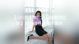 【人民教_师破坏J婚】南京晓庄学院 D 委副书_记出轨人妻 退役J人抓_奸并实名举报！ 【捉_奸视频爆出】  新帖标志