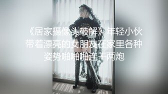 多人淫乱，表弟干表姐后入狠狠操，前后夹击，骚货御姐秒变淫娃