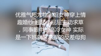 相貌甜美的童颜小妖精先假屌开路然后振动棒干尿再用内窥镜看子宫口的淫液太牛了