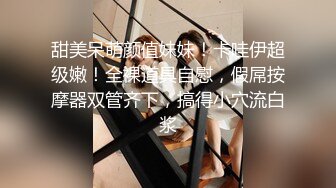 千人斩探花约了个牛仔短裤少妇，近距离特写口交插嘴上位骑坐抽插