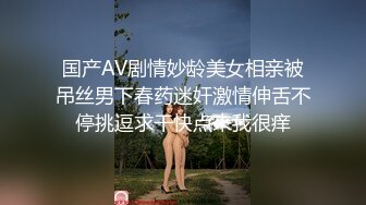 星空传媒回家过年七步曲XK8112回家的诱惑EP7兄弟感情好老婆一起搞