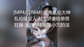 【Stripchat】零零后顶级女主播「lo_vely_su」跳蛋AV棒齐虐白虎逼表情魅惑满足【自压水印】