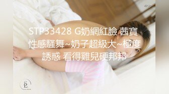 [2DF2] 刚下海大三兼职清纯萌妹子激烈啪啪 竟是无毛极品嫩穴 连干两炮[MP4/118MB][BT种子]