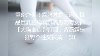 国产麻豆AV 麻豆US 淫娃女友帮我吹