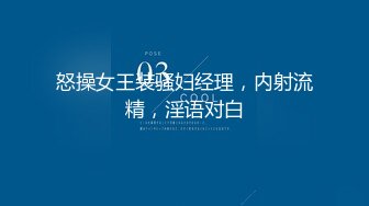 ⚡淫荡小可爱⚡05年学妹JK肉丝加堆堆袜 插得她下面变水缸 学妹M属性碰见骚货就得用这种暴力的打开方式 粉嫩至极