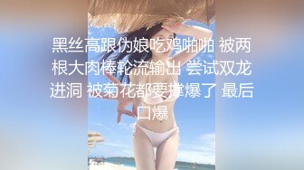 蜜桃影像PME260淫妹强逼亲哥无套中出