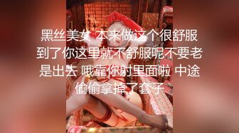 [MP4]逼毛很多的美女少婦誘惑狼友，聽狼友指揮脫光了玩弄騷穴，道具抽插騷逼，讓大哥玩弄騷奶子，撅著屁股玩騷逼