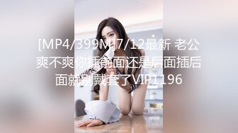 商场女厕全景偷拍7位少妇的极品美鲍 (5)