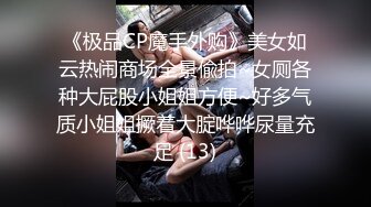 接“母狗”路灯下口交