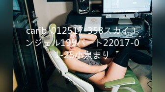 [HD/0.8G] 2024-09-22 香蕉秀XJX-189大学生兼职按摩998体验初恋之感