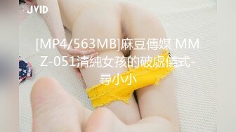 [MP4/ 870M]&nbsp;&nbsp; SPA养生馆，一排少妇排队等着技师小哥来操，最漂亮的身材最棒的少妇先来，侧脸很美