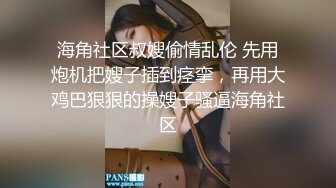 女主管去谈合作协议时喝醉了 睡醒时发现呗一群男人轮流操着