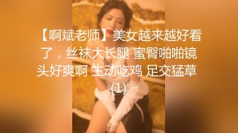 [MP4/ 2.15G] 墨镜哥总能约到顶级颜值小姐姐回来3P，有点清纯眼镜妹被车轮战