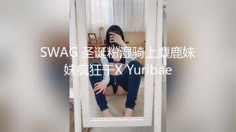 [MP4/ 270M] 极品长腿尤物过膝长筒短袜 性感包臀裙女销售 趴床上翘起小屁屁迎接大肉棒进入 风骚气质尤物小骚货