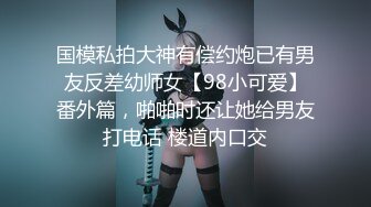 白富美极品性感美少妇洗澡时偷看后直接叫进来啪啪