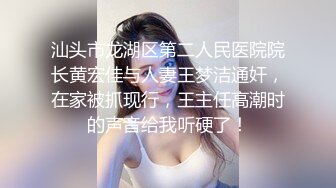 【新片速遞】&nbsp;&nbsp;⚫️⚫️啊~射我屁眼里，对话淫荡，反差露脸邻家乖乖女眼镜妹【小芸】高价定制最终版，居家各种淫荡自拍，没了纯只剩下欲[1690M/MP4/01:19:50]