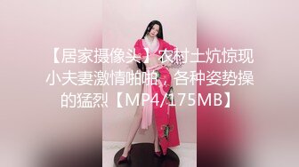 [MP4/ 954M]&nbsp;&nbsp;極品呆萌OO後軟妹子,天然無毛粉茓,笑起來憨憨的.誘人身體,人不大還挺臊