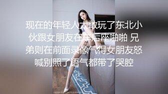 【极品稀缺❤️粉嫩美鲍】最美尾巴爱好者母G性女奴❤️肛塞尾巴淫戏调教 肛塞尾巴后入啪啪 粉穴嫩鲍 高清720P原版 (3)