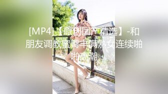 富二代援交極品女模vivia交