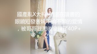 新流出民宿酒店电动床偷拍??口活不错的美女和猛男开房过夜无套做爱把床单都弄湿了[MP4/487MB]