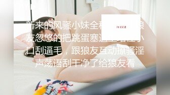 【korean_sua】比明星还美，超级大屁股~潮喷 (1)