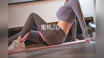 [HD/0.8G] 2023-02-06 MMZ-068职场迷奸女同事