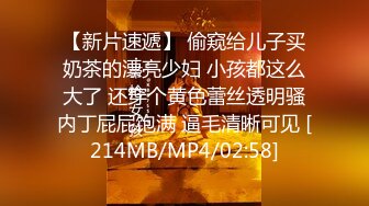 天美传媒8.21上映TM0118信奉神教的痴淫母女双飞美穴体验-沙美辰 赵雅琳