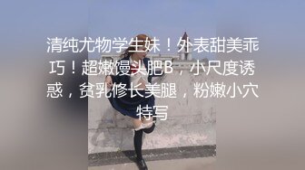 车内口，小娘们口活还可以