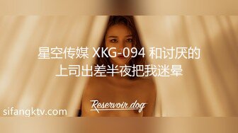 技校萝莉学妹与网友面基在线指导性爱-洋洋[558MB/MP4/23:28/XQ/SK]