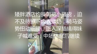 Transexjapan流出妖娆美妖TSchulin官方原片超清22部合集 (14)