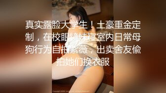 [MP4]9分极品颜值外围，久违的视觉盛宴，深思霍思燕，粉嫩美穴蜜桃臀，暴插浪叫劲爆