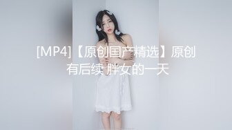 【猫眼TP第二季】超刺激最新酒店和公寓偷拍情侣啪啪，叫声淫荡110V[某房精华完整原版] (36)