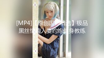 甜美的大长腿美女和男友啪啪啪