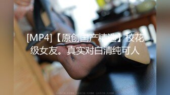 寻花偷拍系列-男主3500约操身材苗窕的洋装美女…