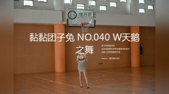 [MP4]极品巨乳良家少妇3P激情 大奶夹JB口交 前面插嘴后入大屁股