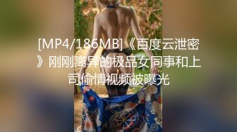 【自整理】OnlyFans——Greybeauty 在闺蜜家的厨房和她老公做爱  最新付费视频【535V】  (19)