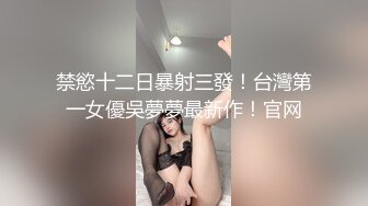 【新片速遞】【小虎牙18清纯小萝莉】娇小身材刚好一手抓美乳，全裸诱惑扒开小穴 ，跪着翘起屁股妞来扭去 ，抬起双腿给大家看美脚[1.09G/MP4/02:38:10]