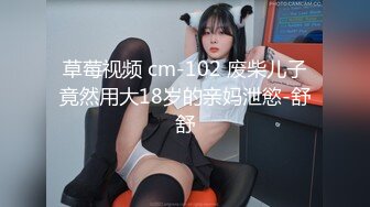 STP24747 勾引刺激大战，大辫子黑丝花姑娘勾搭大哥激情啪啪，全程露脸口交大鸡巴让小哥抓奶玩逼，各种爆草抽插好刺激