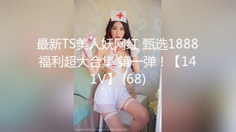 afchinatvBJ李佳_20190521_1694590653