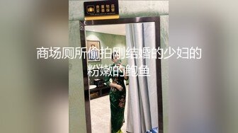 【下】饭店偶遇离家出走的高三体育生 让哥哥帮你一夜长大成人吧～